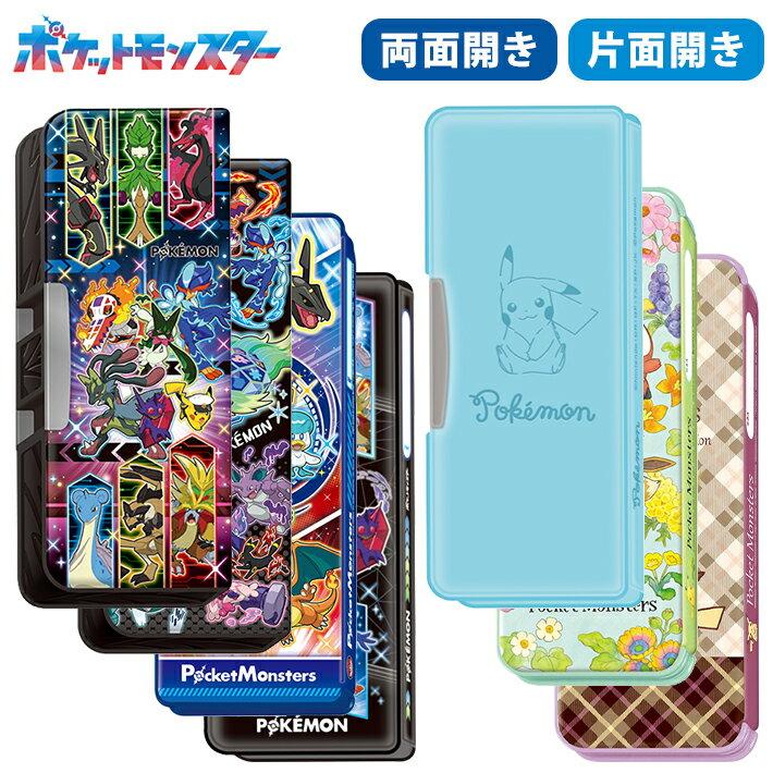 Pokemon pencil case double-sided/single-sided school supplies elementary holder Showa Note Pocket Monster Captain Pikachu Terrapagos Rayquaza flowers