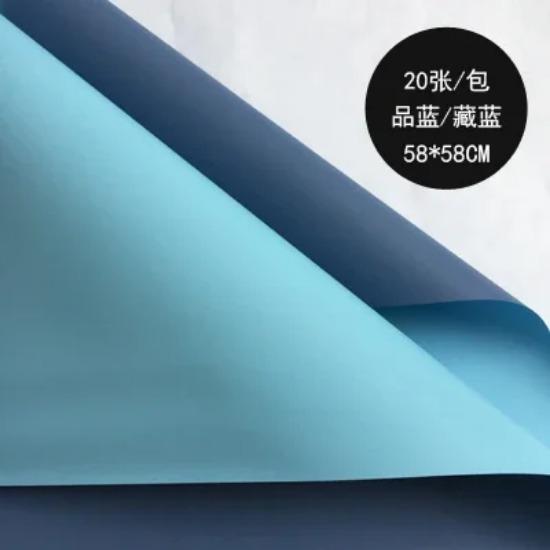 Lot de 20 feuilles de papier d'emballage imperméables pour fleurs de rose, 2 couleurs, style coréen, épais, pour cadeau, pour fleuriste