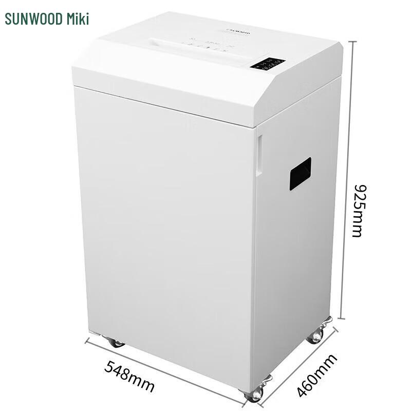 SUNWOOD Professional Document Shredder CN plug (adapter included)
