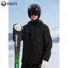 HALTI Windproof Waterproof Men's Hardshell Ski Suit HSJDP59101