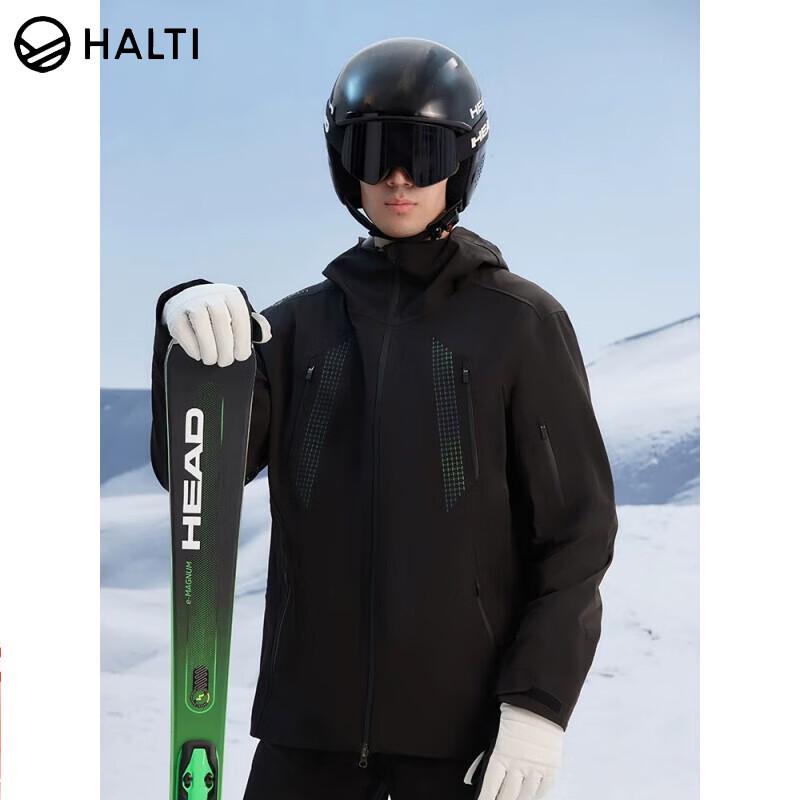 HALTI Windproof Waterproof Men s Hardshell Ski Suit HSJDP59101 180/96A