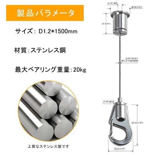 Singertop Fall Prevention Wire, Picture Rail Hanging Wire, Adjustable Stainless Steel Wire with Hooks, Power Mini Wire, Sling with Hooks, Hanging Hard