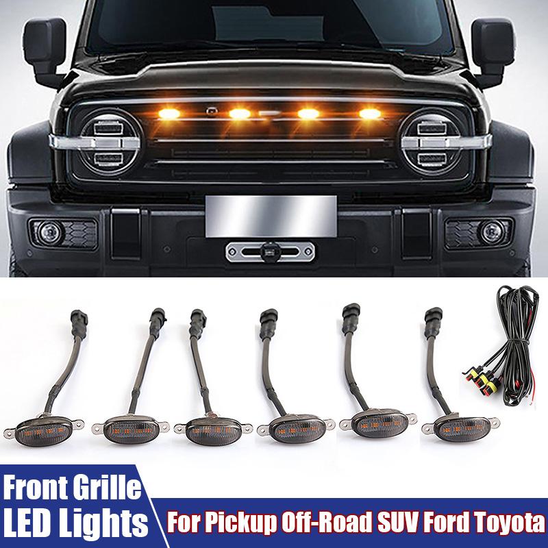 Universal LED Car Lights Front LED Grille Lights With Harness Eagle Eye Lamp For Pickup Off-Road SUV Ford Toyota Car Accessories Neon Lights 4