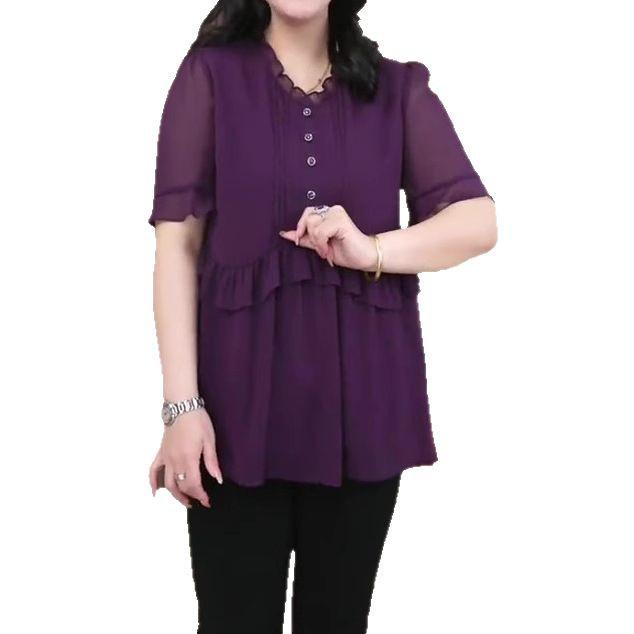 Summer Casual Slimming Chiffon Blouse - Plus Size & Trendy Women's Top