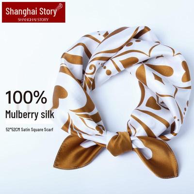Foulard carré petit Shanghai Story 100% soie de mûrier