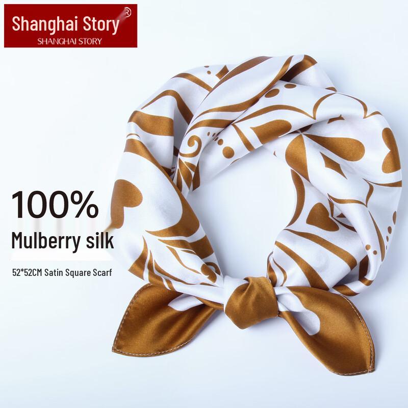 Shanghai Story 100% Mulberry Silk Small Square Scarf жёлтый