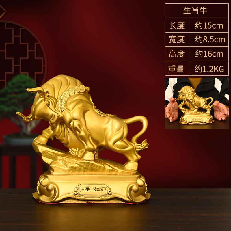 Zodiac Figurines Pure Copper Tiger Rat Ox Rabbit Dragon Snake Horse Sheep Monkey Rooster Dog Pig Home Decor Lucky Desktop