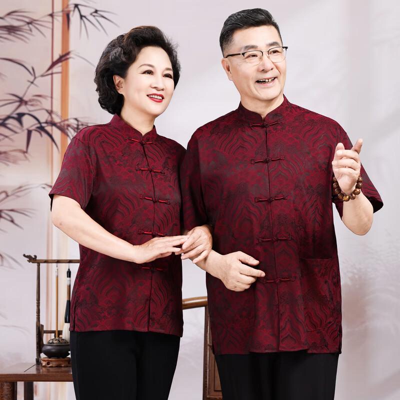 Traditional Chinese Tang Suit for Seniors (Summer Short Sleeve)