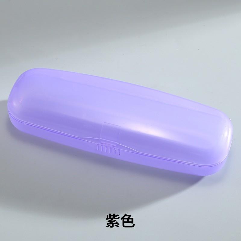 Transparent Eyeglasses Case Portable Plastic Glasses Case Storage Case Wear-Resistant Flip Cover Sunglasses Box For Elderly