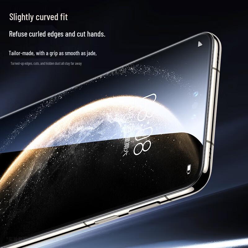 BIAZE Huawei Mate70 Pro Ceramic Screen Protector