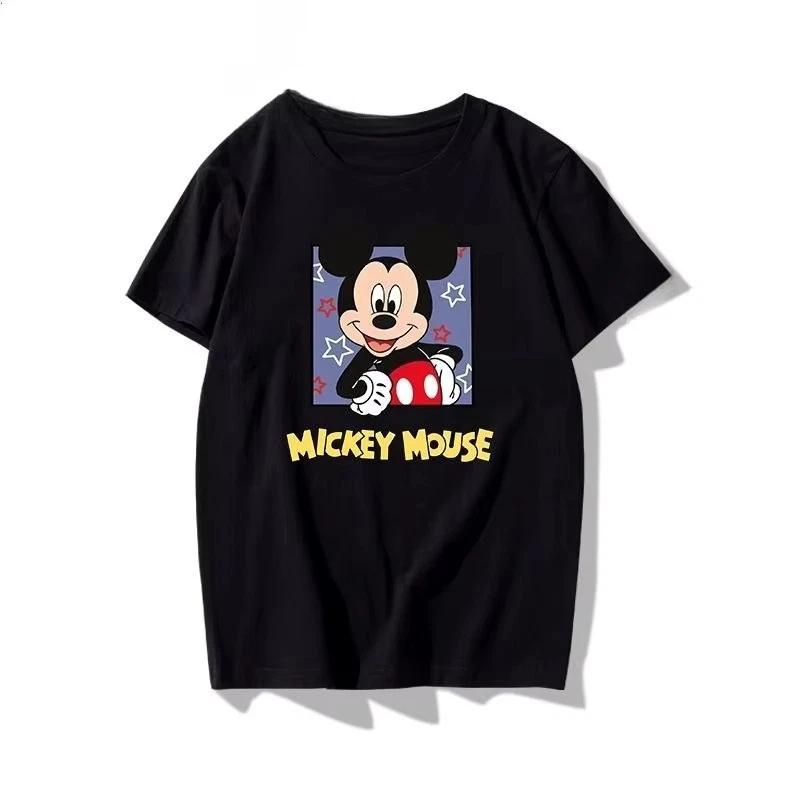 Mickey Minnie Cute TShirt Unisex Unisex Unisex3 S