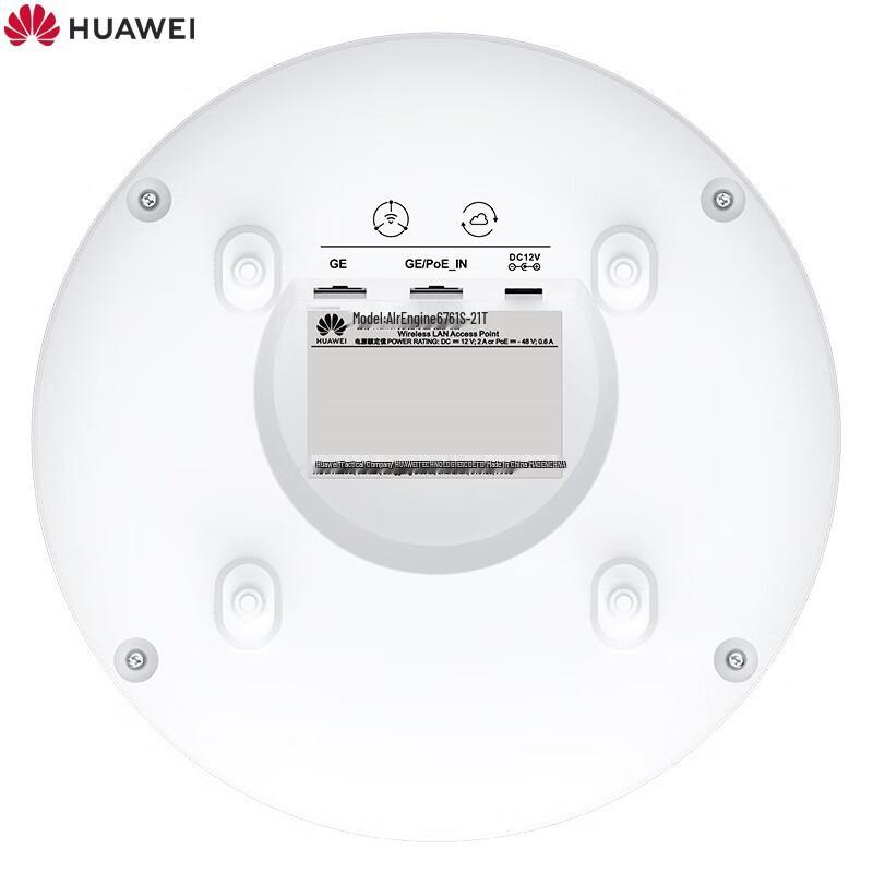 Huawei AirEngine6761S-21T Enterprise WiFi 6 Tri-Band Ceiling AP (CN version)