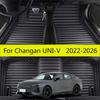 Car Floor Mats Fits For Changan UNI-V   2024 2025 2026 Auto Foot Mat Rugs Vehicle Full Set All Weather Carpet Pads