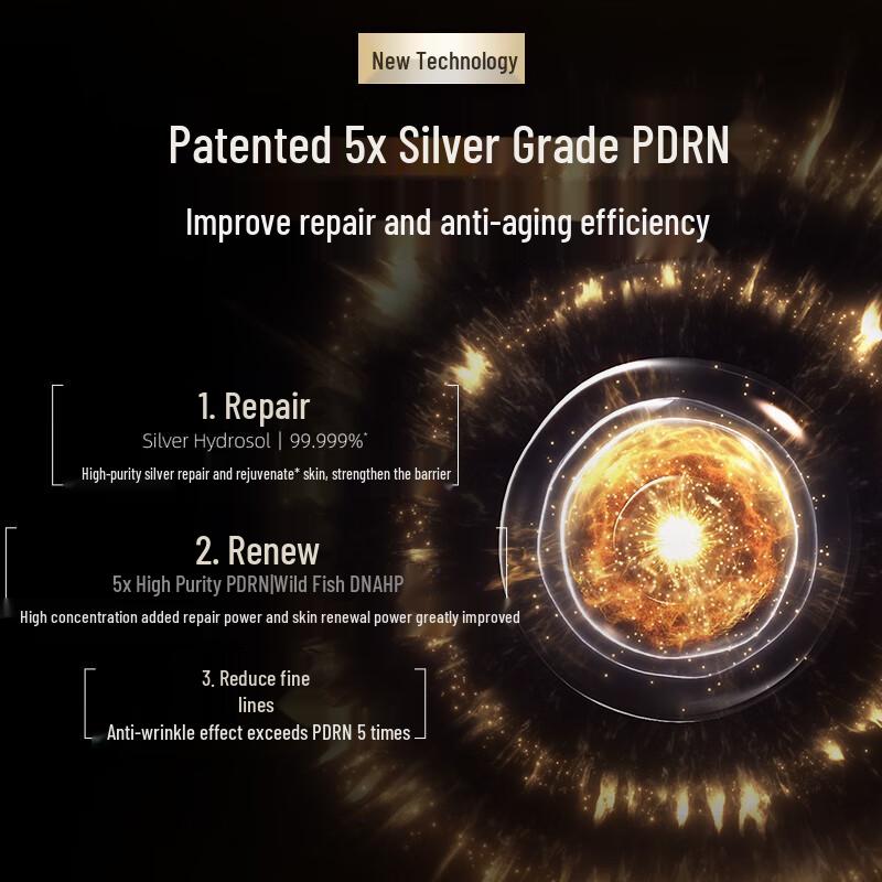 OJAR Second Generation Time Repair Silver Cream