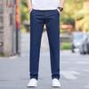 Yalu Men's Summer Straight Fit Casual Trousers