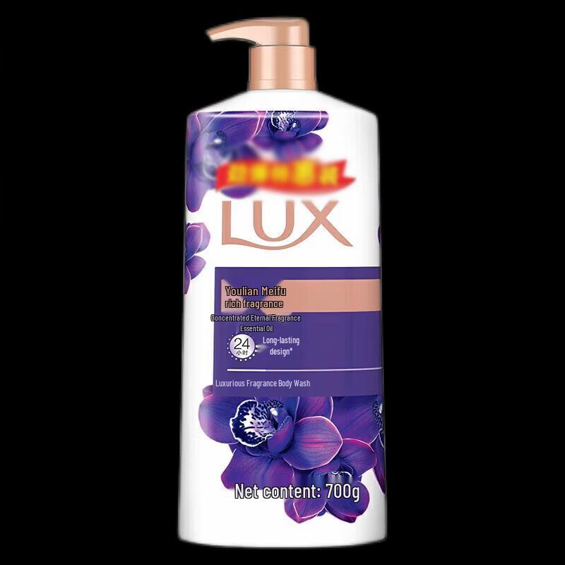 LUX Enchanting Lotus Fragrance Shower Gel