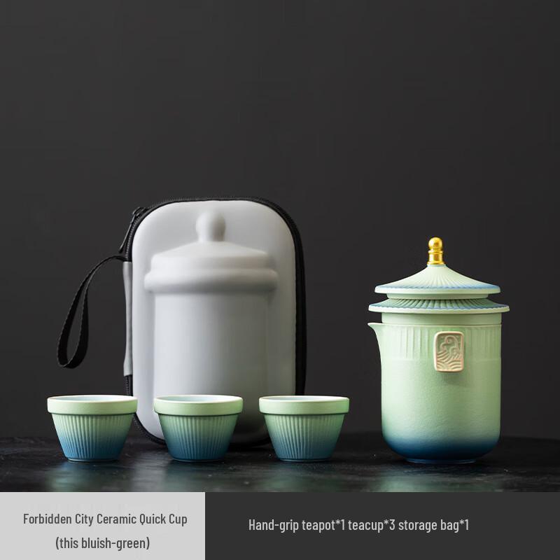 Baizien Chinese Coarse Pottery Portable Travel Tea Set
