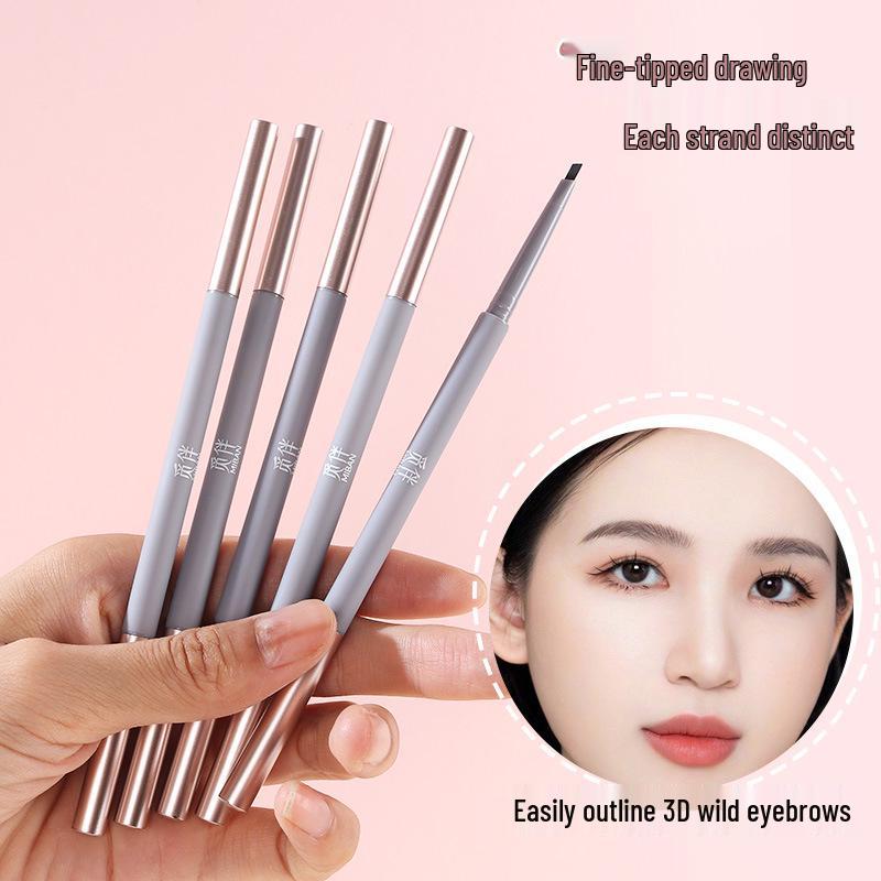 Ultra-Fine Hard Core Eyebrow Pencil: Natural, Waterproof, Sweatproof, Smudge-Proof, Long-Lasting, Perfect for Beginners
