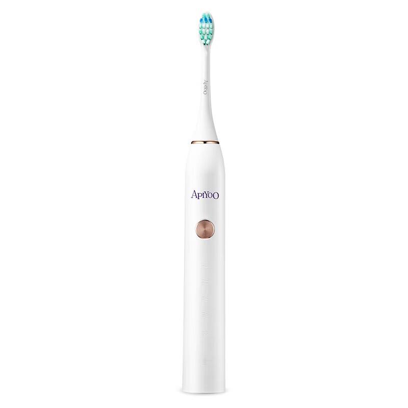 ApiYoo P7 Sonic Electric Toothbrush