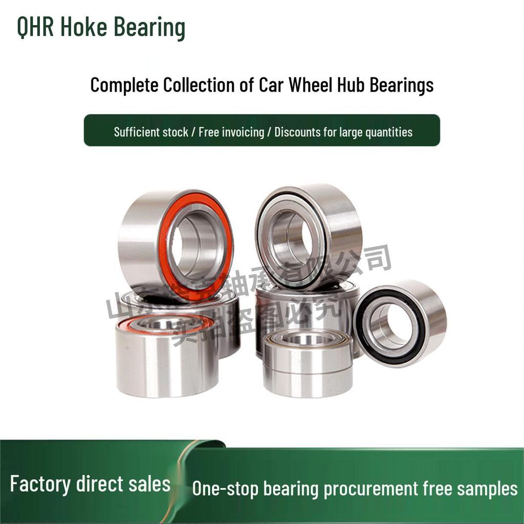 DAC38700037 Wheel Hub Double Bearing for Hyundai KIA Qirima.