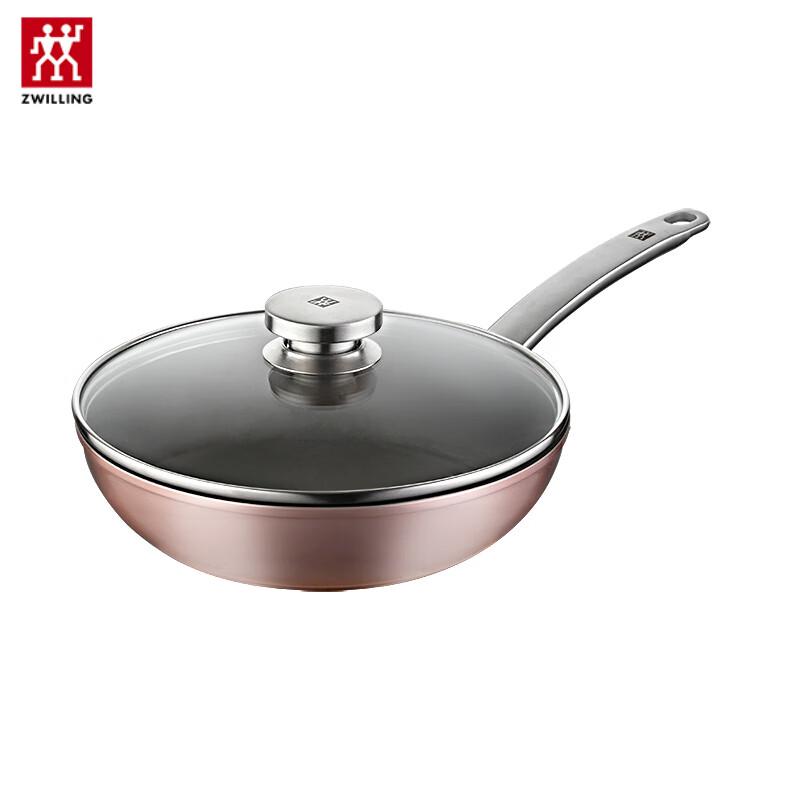 ZWILLING Enjoy 24cm Non-stick Frying Pan