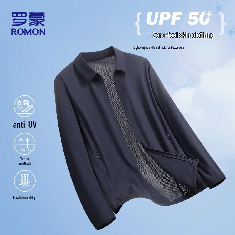 ROMON Men s Ice Silk Sun Protection Jacket 3XL