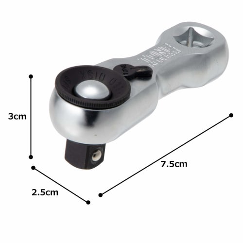 TONE Stubby Ratchet Handle (Hold Type) RH3HSS3 Drive Angle 9.5mm (3/8")