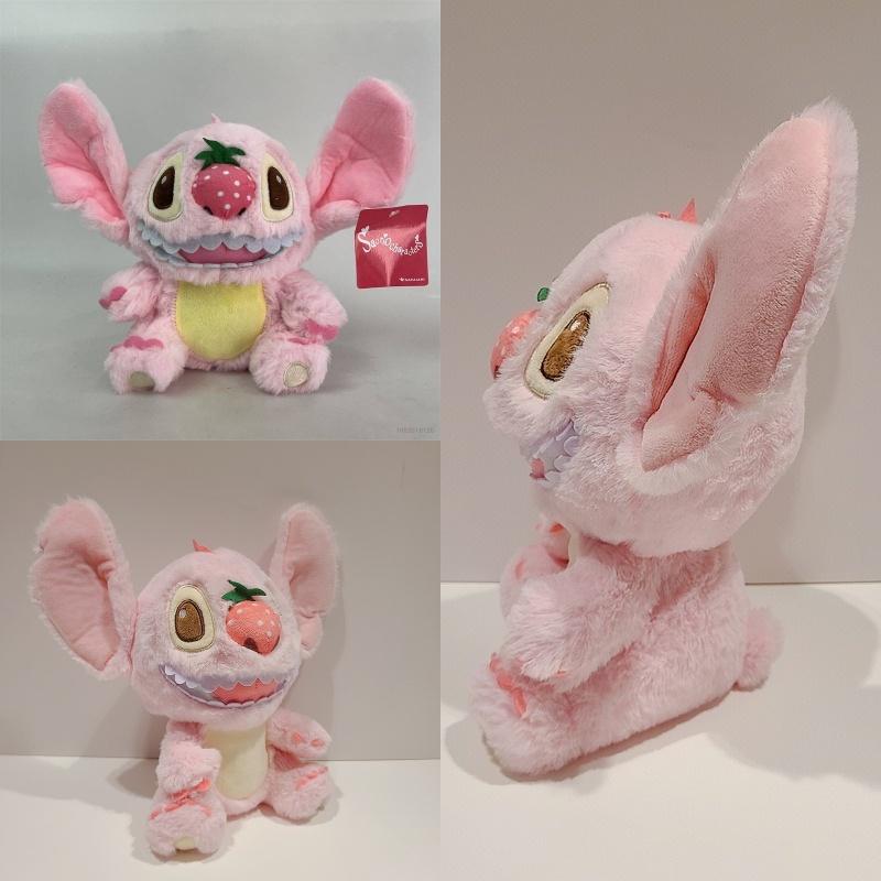 Strawberry Stitch Plush Toy With Soft And Comfortable Pp Cotton Filling