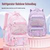 Waterproof Lightweight Girls' Backpack for Grades 1-6 - Large Capacity, Load-Reducing Design