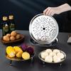 ZISIZ 304 Stainless Steel Steamer Rack