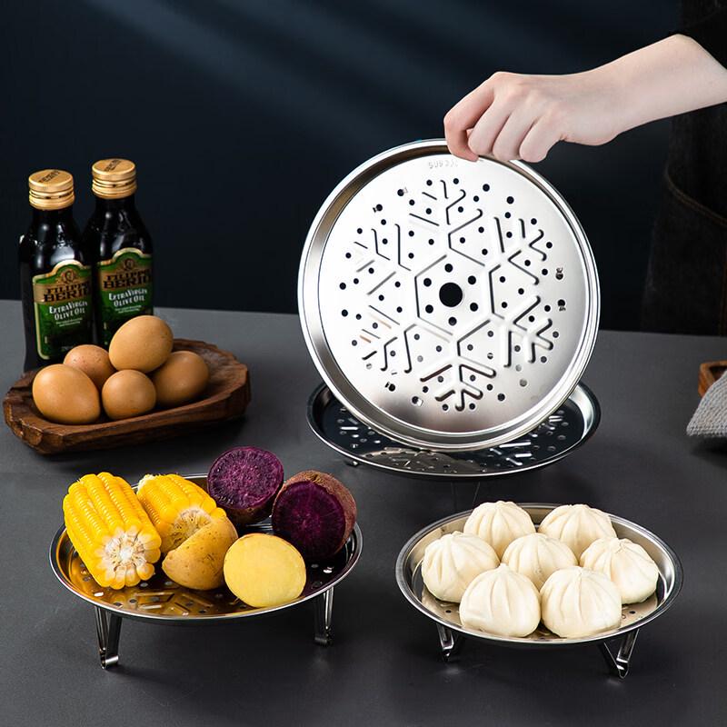 ZISIZ 304 Stainless Steel Steamer Rack
