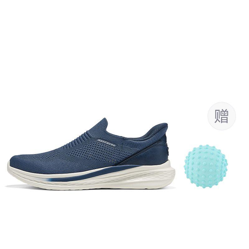 Skechers Slade Men Support Breathable Low