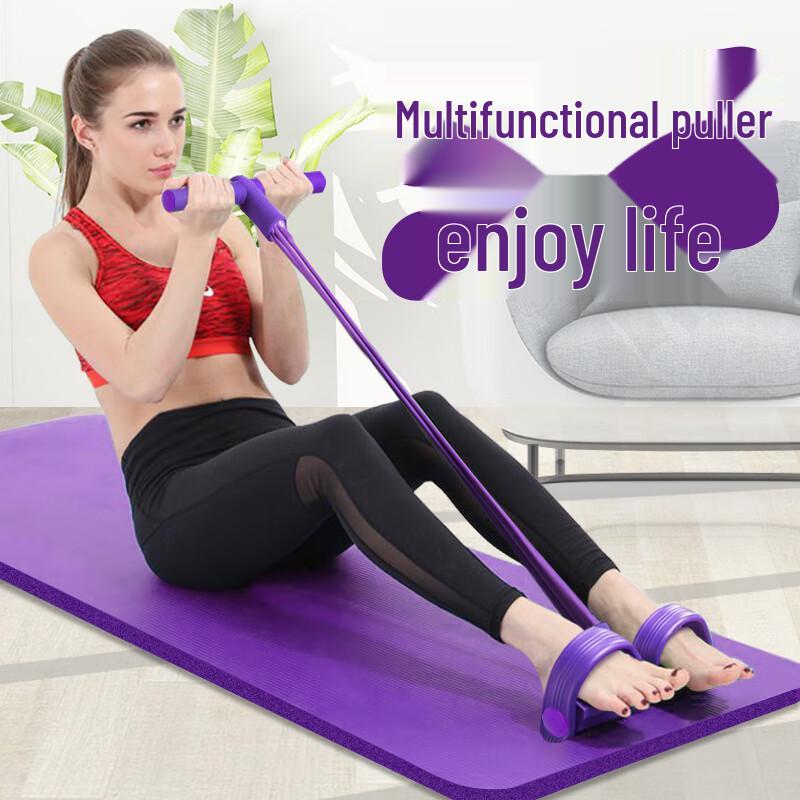 KANSOON Multi-functional Pedal Puller