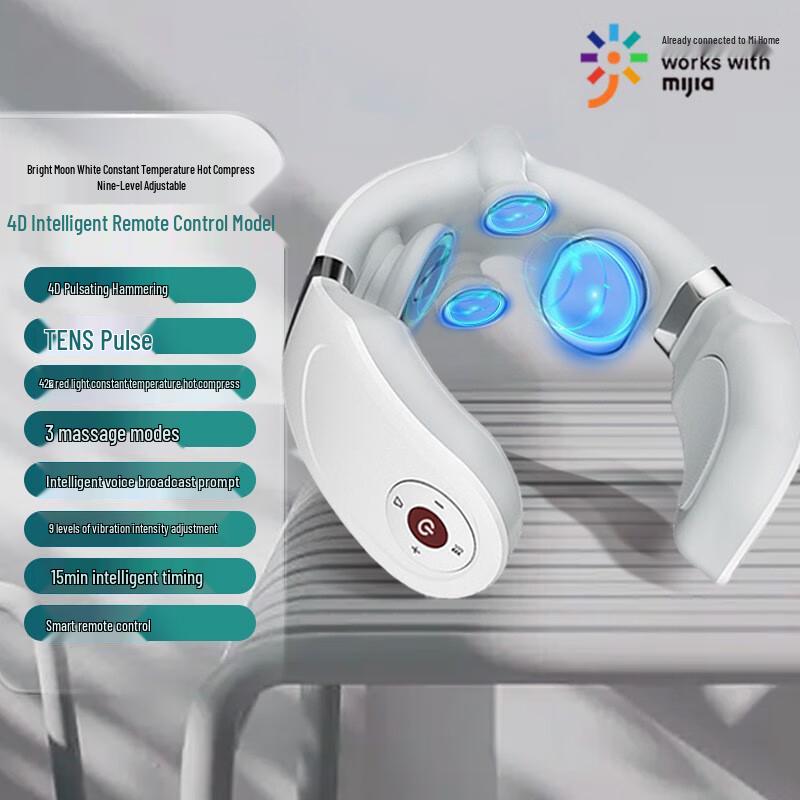 GAX Smart Pulse Electric Neck & Shoulder Massager