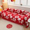 Red Sofa Cover Cushion Universal Anti-Slip Knot Wedding Festive Cover High-end All-Inclusive Cover Blanket