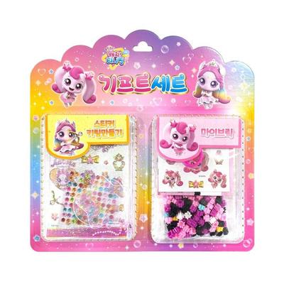 Catch! Teenieping Σετ δώρου (Αυτοκόλλητο μπρελόκ + Pixel Art)