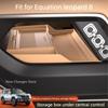 For BYD Denza B8 2025 2026 Car Center Console Double-layer Silicone Anti Slip Storage Box Interior Modify Accessories