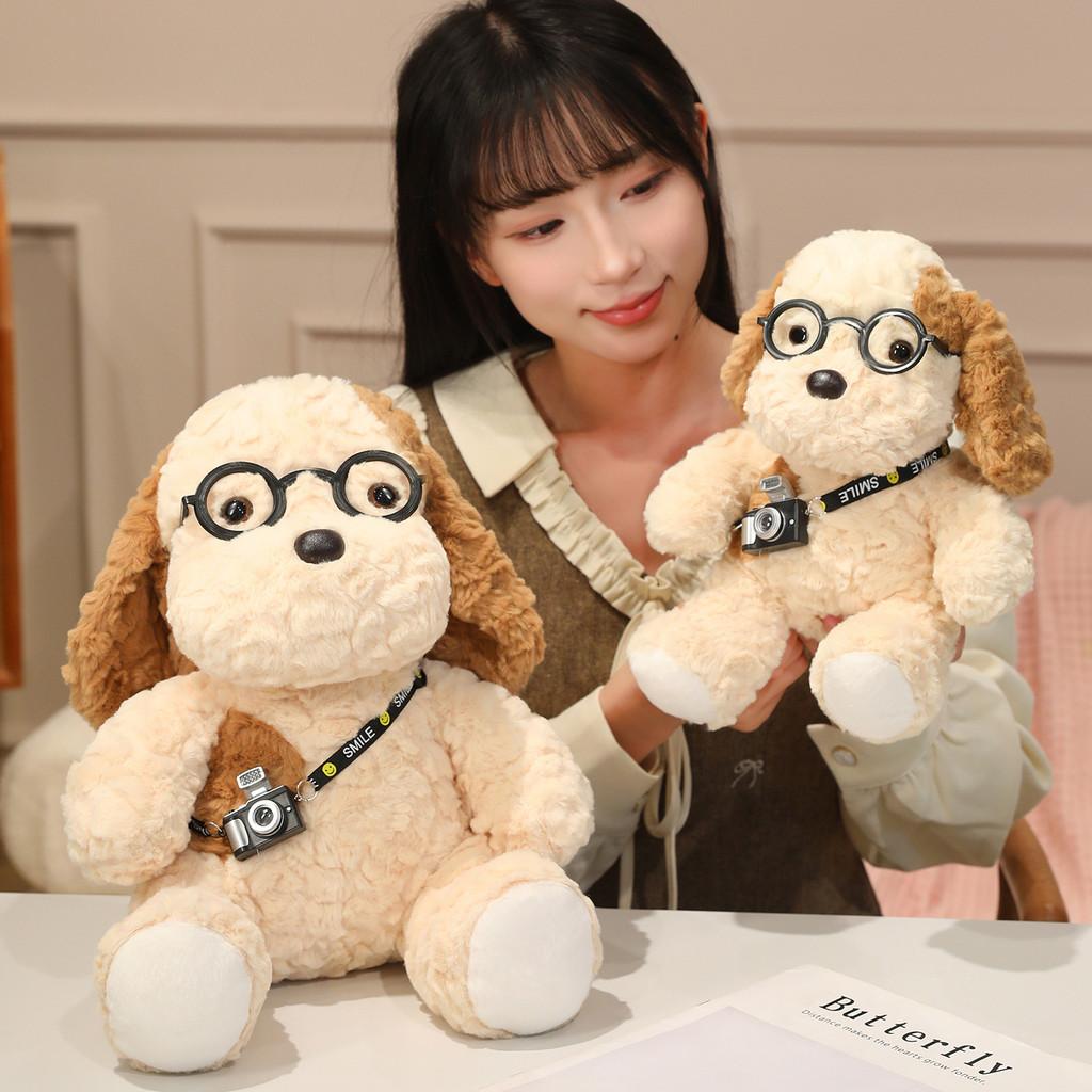 Cachorro de Pelúcia com Câmera e Óculos para Crianças e Colecionadores Decoração