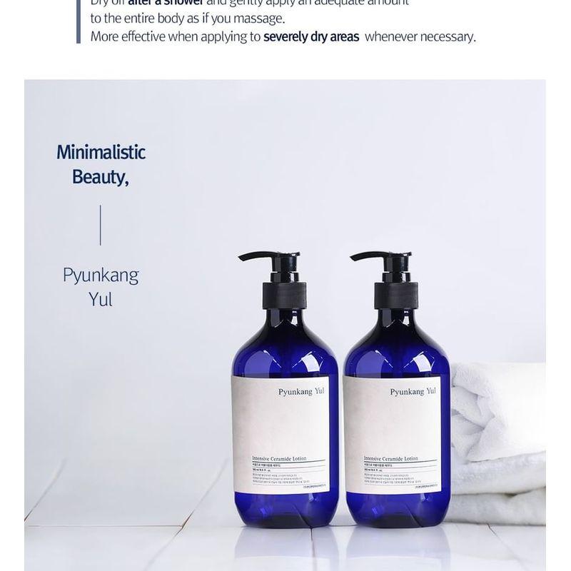 Pyunkang Yul - Intensive Ceramide Lotion