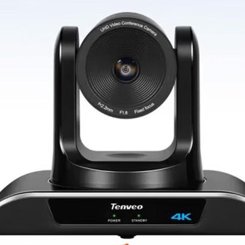 

Tenveo HD Video Conferencing Camera (CN version)