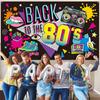 Back To 80'S Backdrop Graffiti Hip Pop Party Disco Music Photo Background Banner Graffiti Back To The 80’S Party Decorations