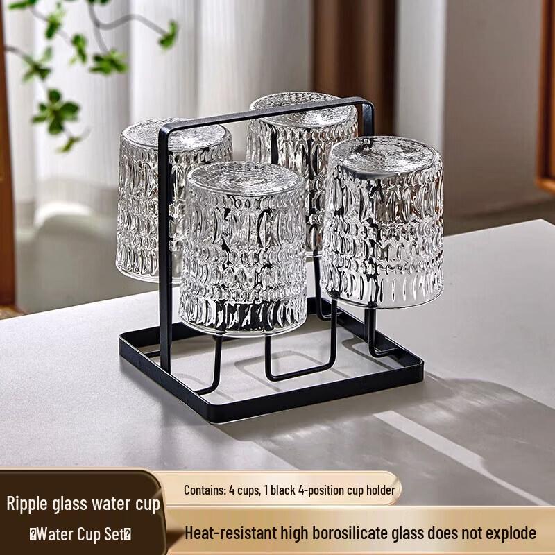Star Embossed Heat-Resistant Glass Cup