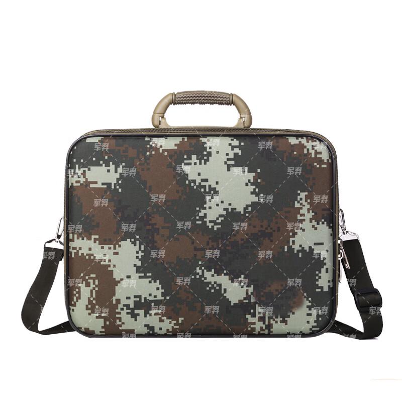 Junyi Portable Staff Operations Briefcase