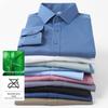 Herren Bambusfaser Stretch Knitterfreies Weißes Hemd - Koreanischer Stil Business Formal Übergröße