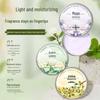 Qise Portable Hydrating Hand & Foot Cream for Dry, Cracked Skin and Heels