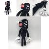 Siren Head Series Black Dog Plush Toy Crooked Neck Horror Stuffed Doll 30cm/11.8inch Height