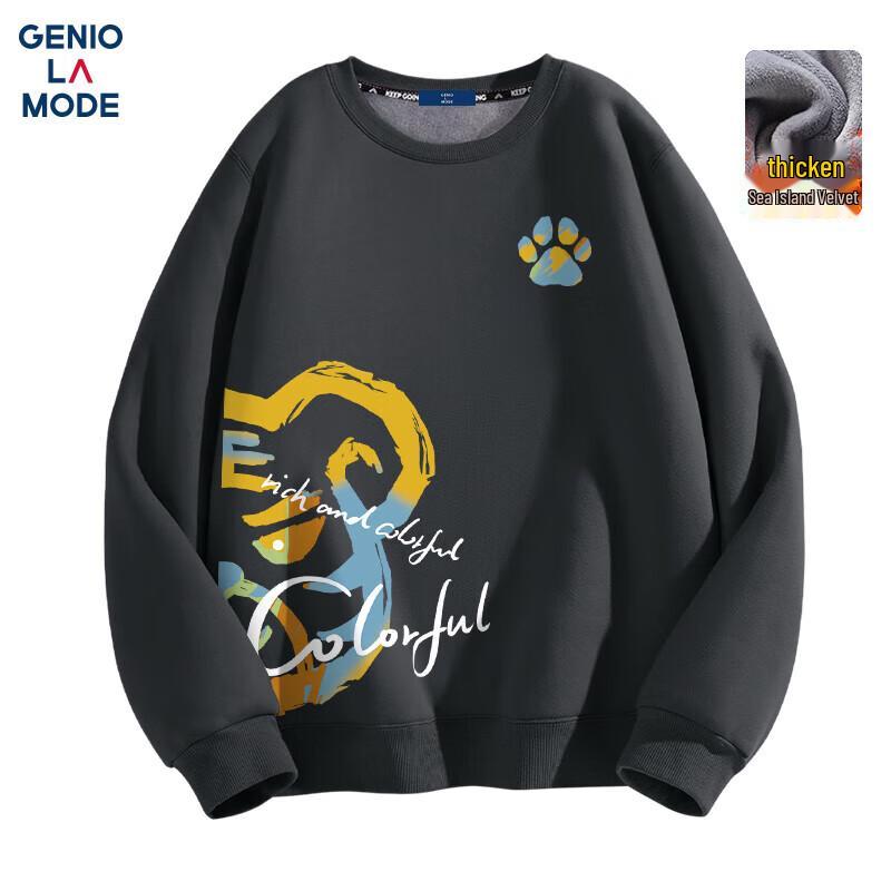 Sweat-shirt ras du cou pour homme GENIOLAMODE doublé polaire à imprimé tigre