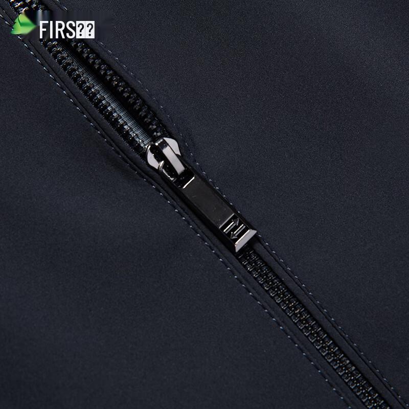 Shanshan Men's Spring/Autumn Hooded Business Casual Jacket