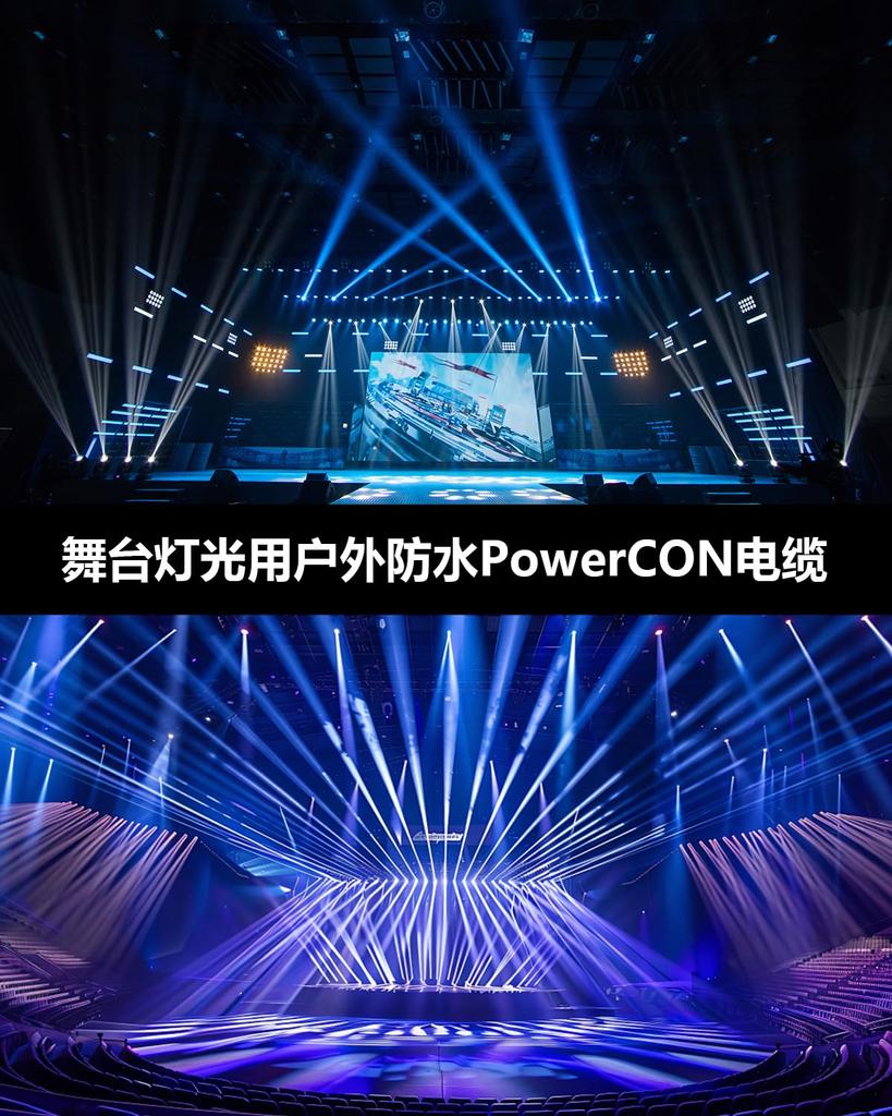 CERRXIAN 2M PowerCon Compatible DMX Extension Cable, 13AWG AC Power and DMX512 XLR Signal Integration Cable for Stage Lighting, Concerts, and Events