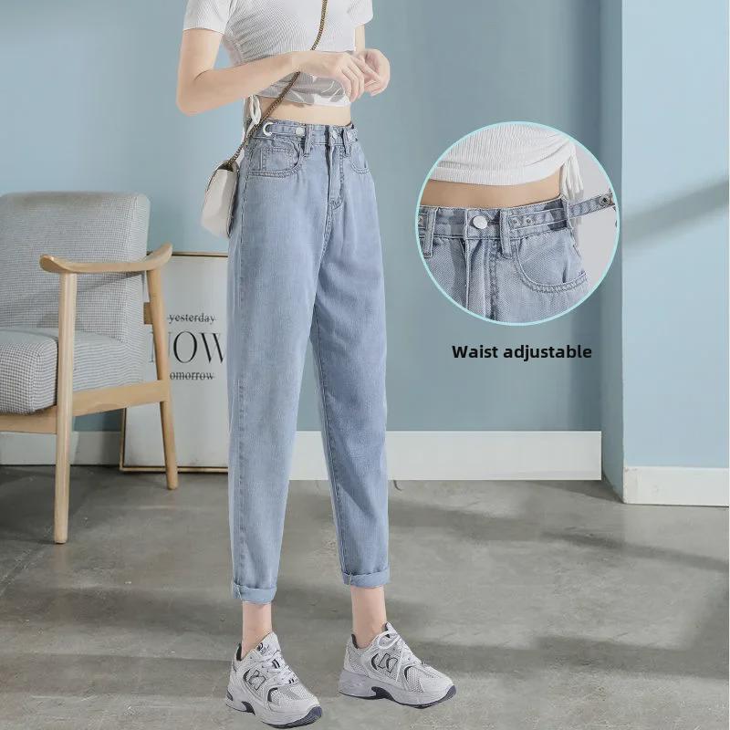 Women's 2024 High-Waist Slim Carrot Pants